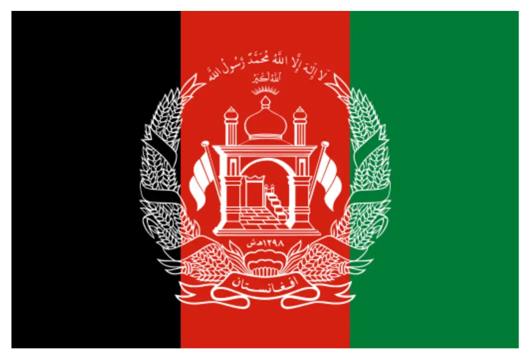 Flag of Afghanistan Afghanistan