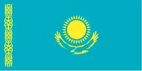Flag of Kazakhstan