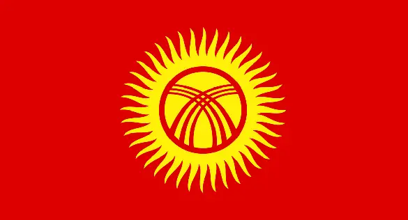 Flag of Kyrgyzstan